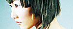 portrait chinois